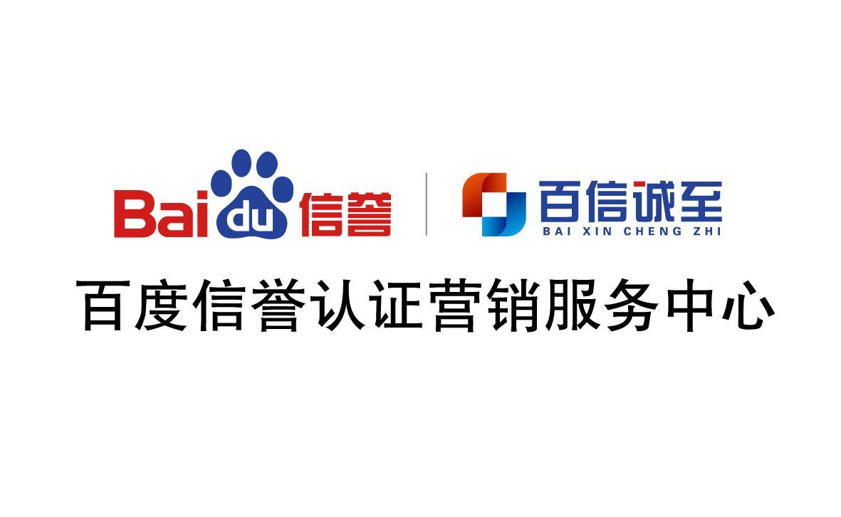 搜索留痕外推技术教学